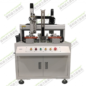 SK-805H Double gantry automatic locking screw machine (floor type)